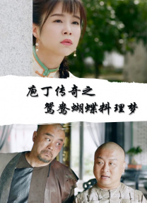 成人久久18免费网址